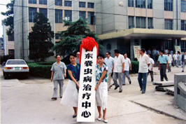 所内风貌