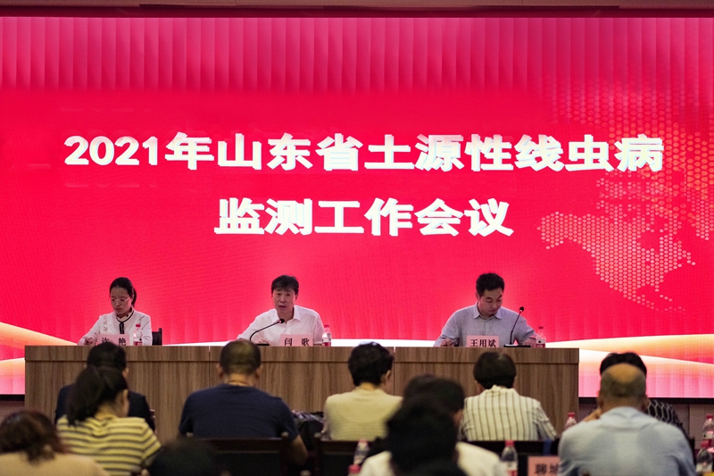 微信图片_20210926160112.jpg