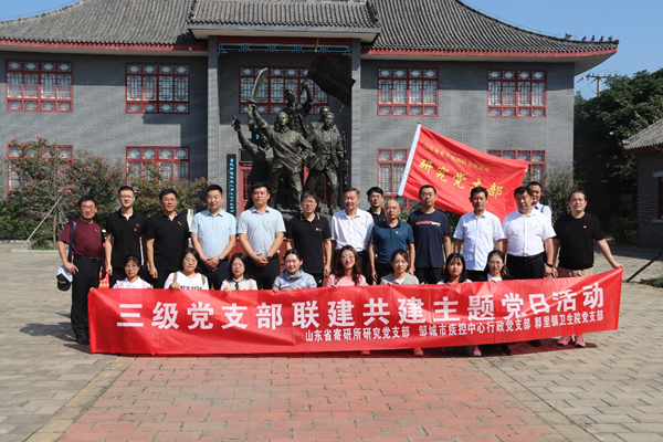 图片1_副本.png